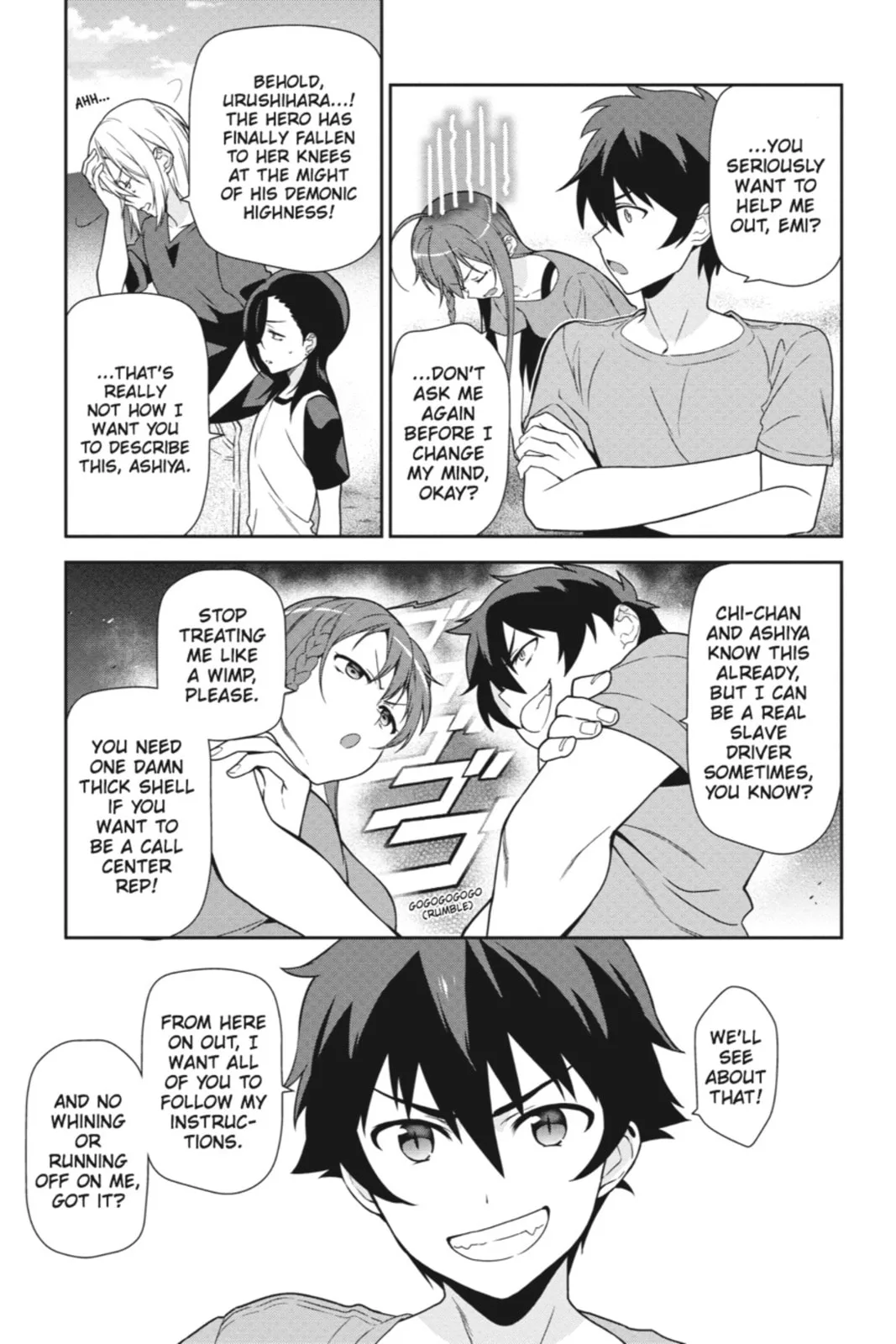 The Devil is a Part-Timer!, chapter 40, page 37