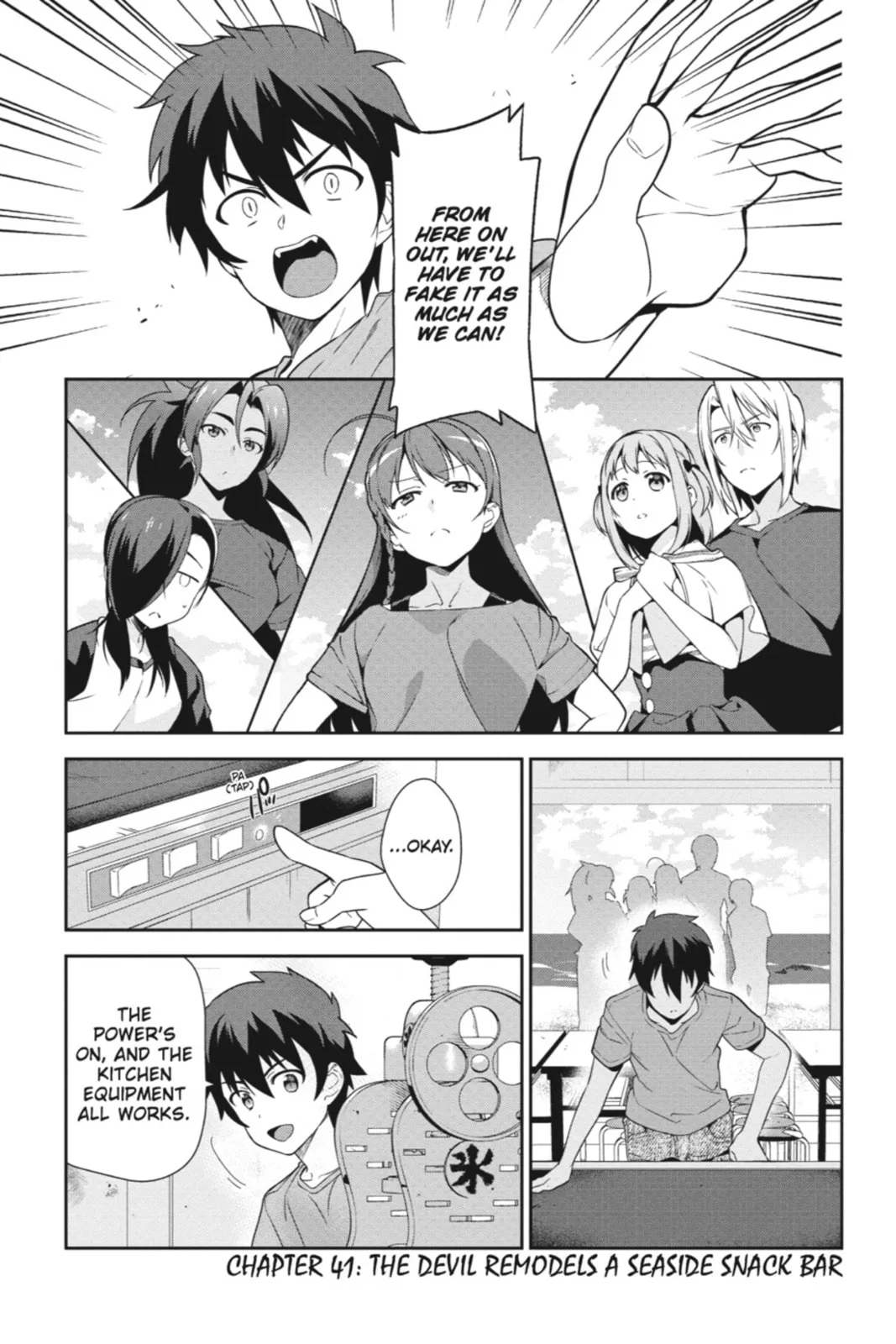 The Devil is a Part-Timer!, chapter 41, page 1
