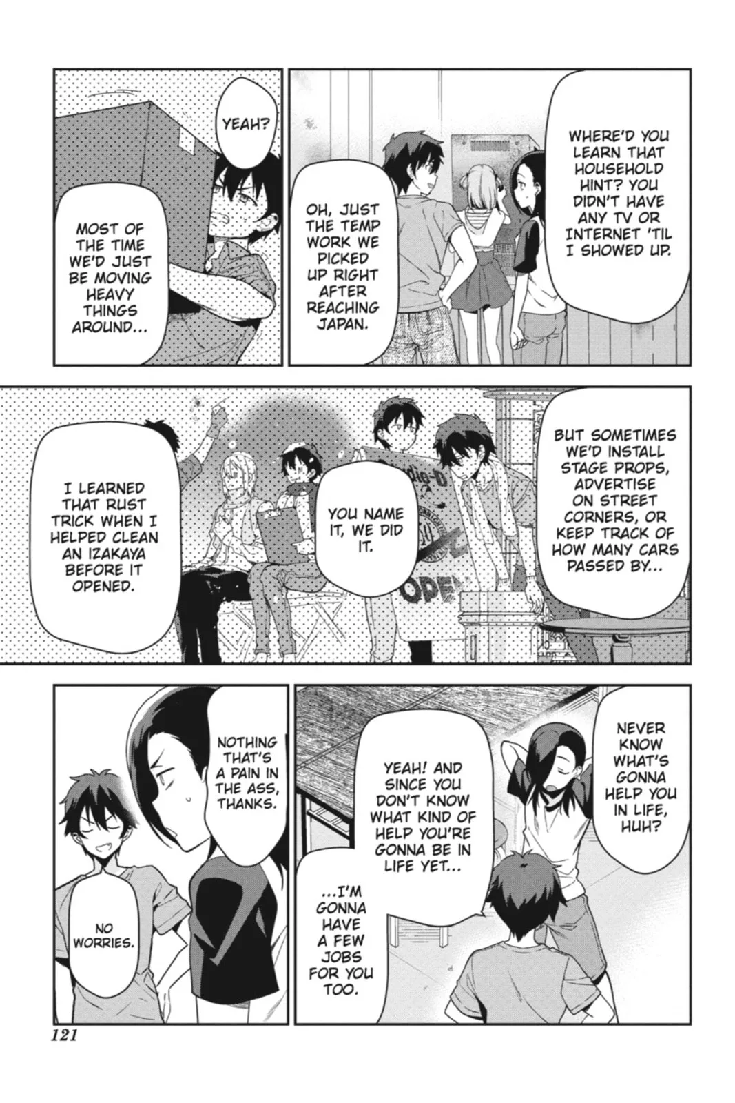 The Devil is a Part-Timer!, chapter 41, page 9