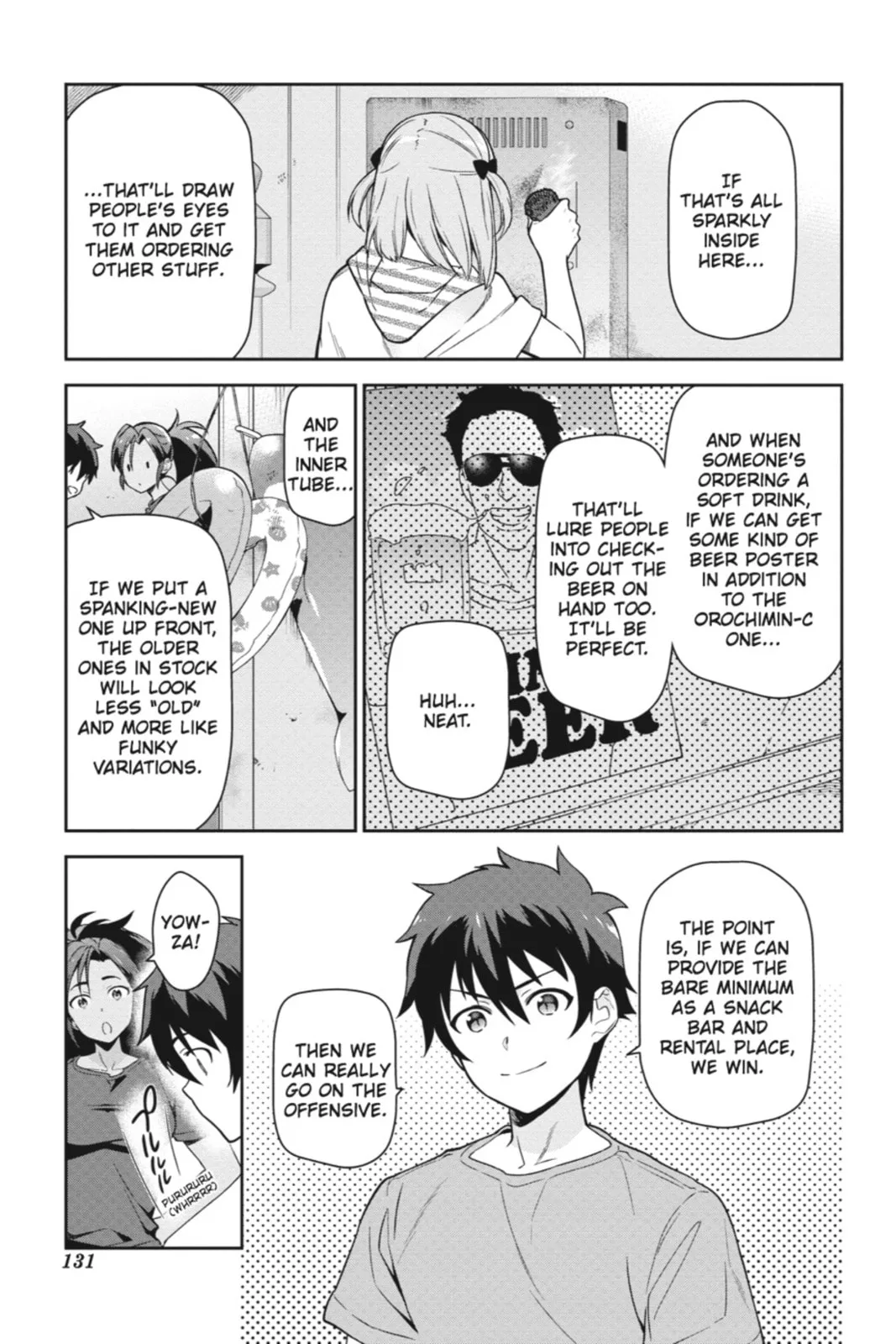 The Devil is a Part-Timer!, chapter 41, page 19