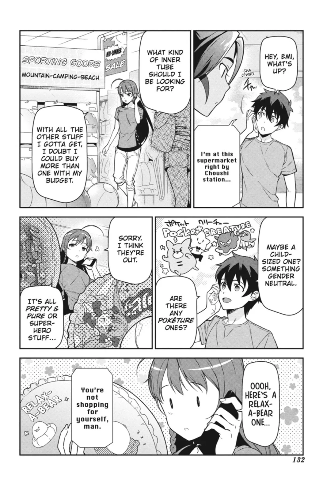 The Devil is a Part-Timer!, chapter 41, page 20