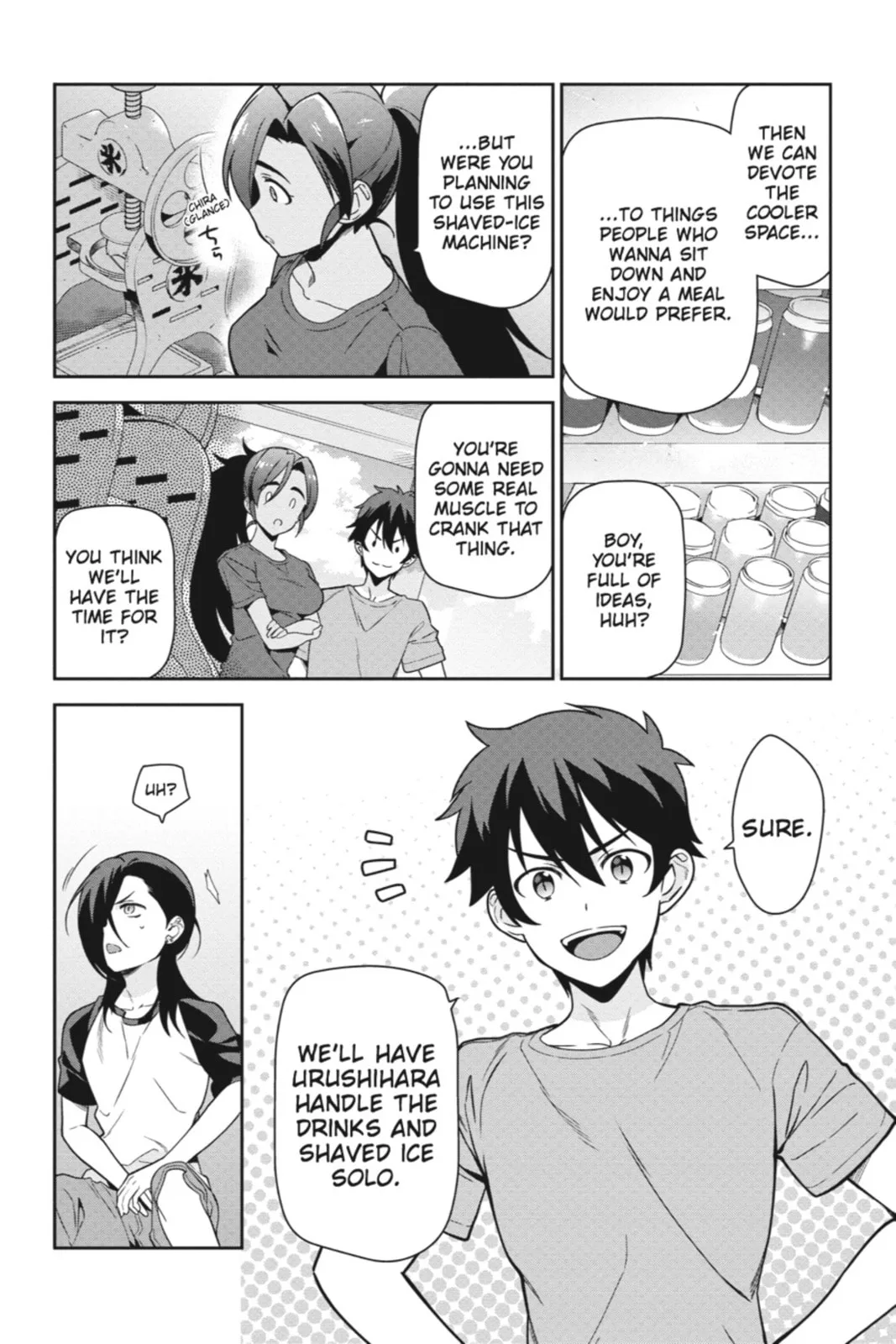 The Devil is a Part-Timer!, chapter 41, page 24