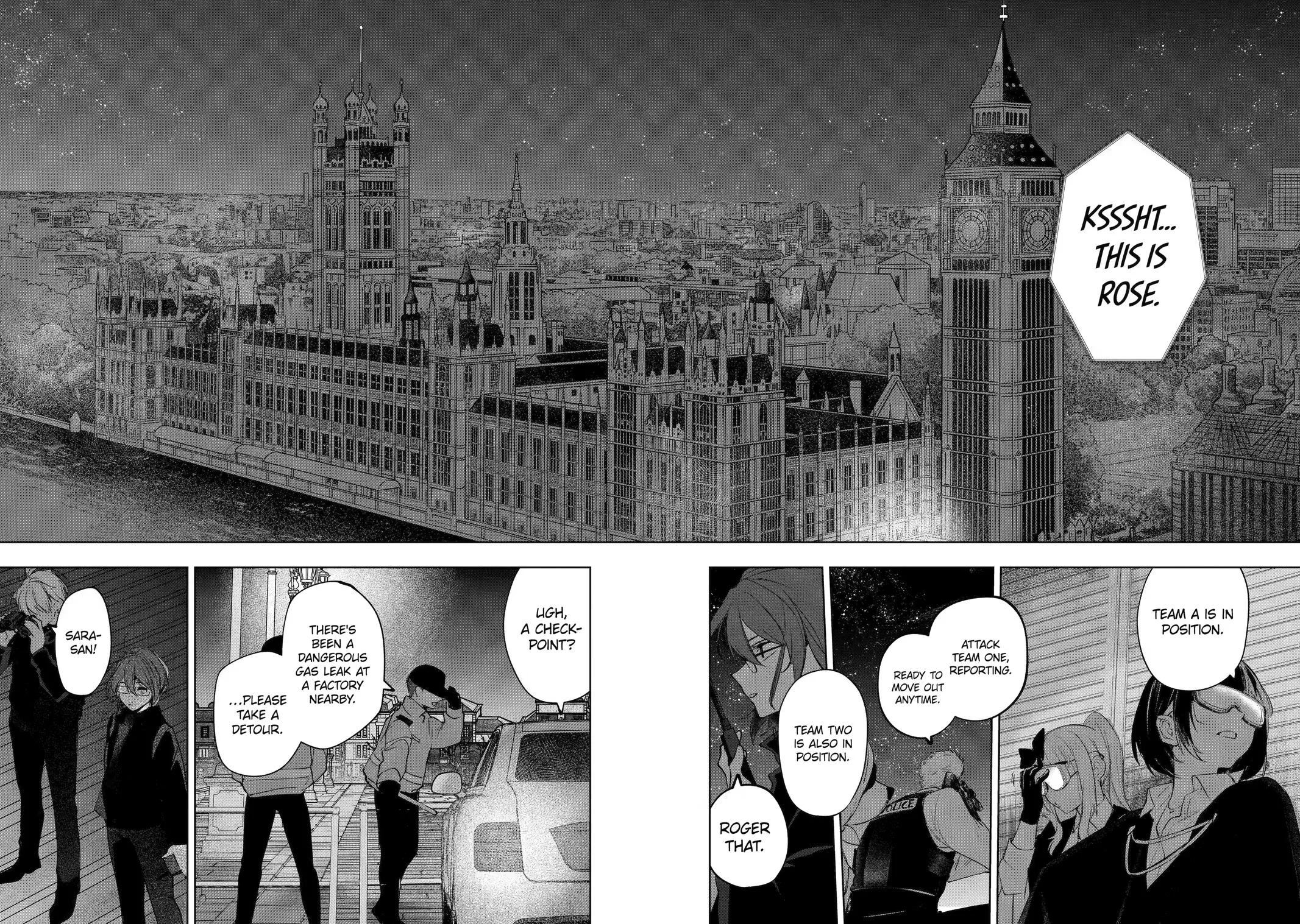 Ruby on the Cake: Hitokui Majo no Bansankai, chapter 20, page 21