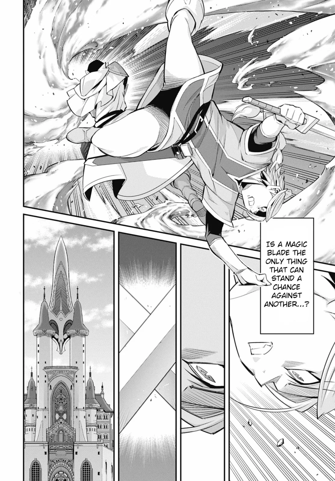 Yu-Gi-Oh OCG STORIES, chapter 45, page 2