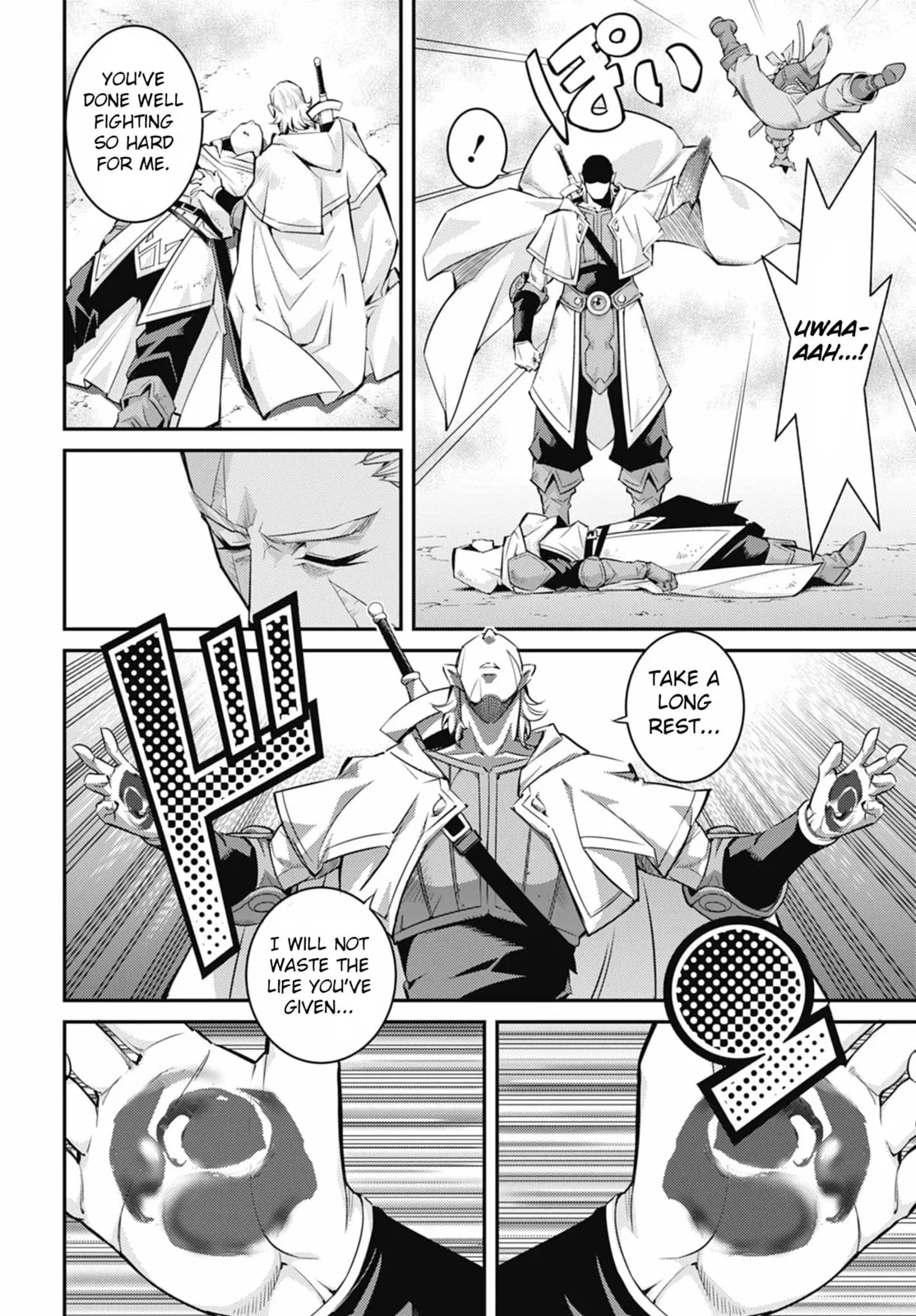Yu-Gi-Oh OCG STORIES, chapter 45, page 18