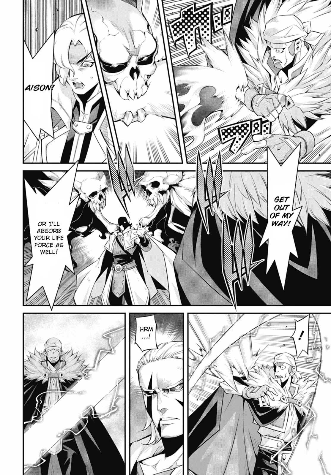 Yu-Gi-Oh OCG STORIES, chapter 45, page 26