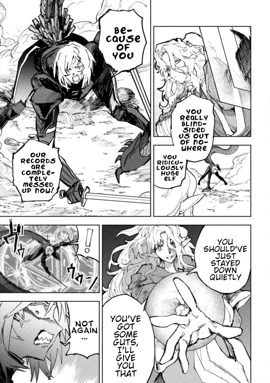 Days Off In The Dragon's Stomach, chapter 11, page 9
