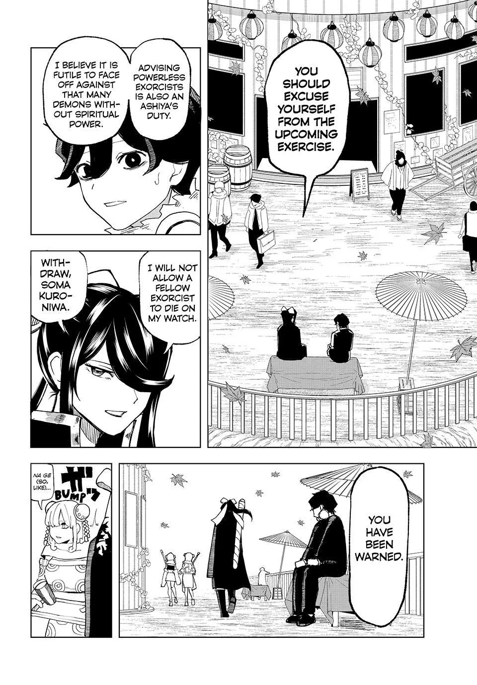 Ura Toukyou no Osoroshidokoro, chapter 5, page 10