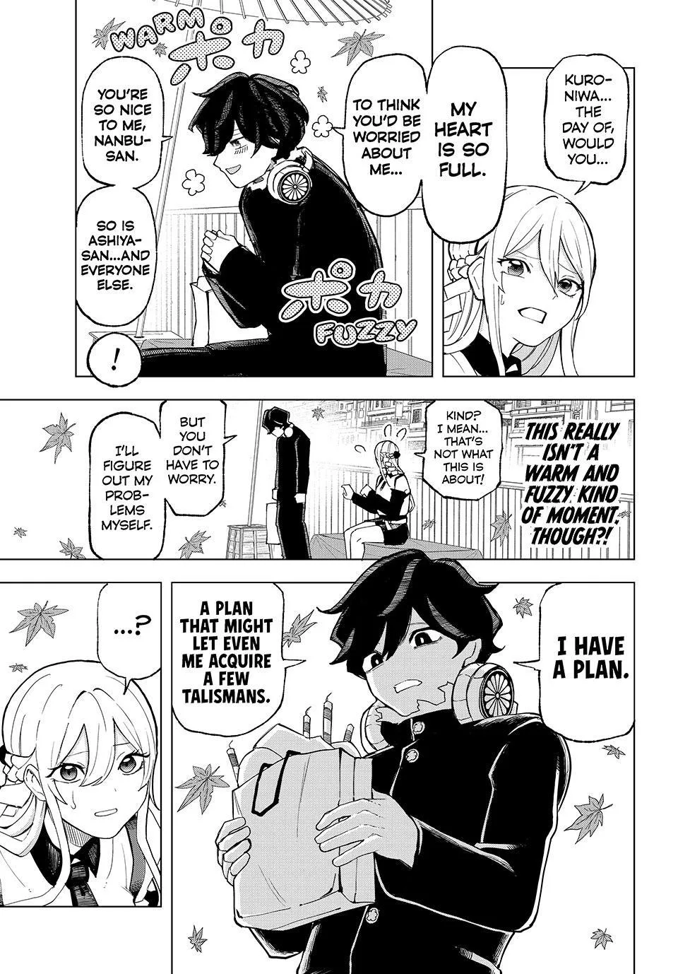 Ura Toukyou no Osoroshidokoro, chapter 5, page 13