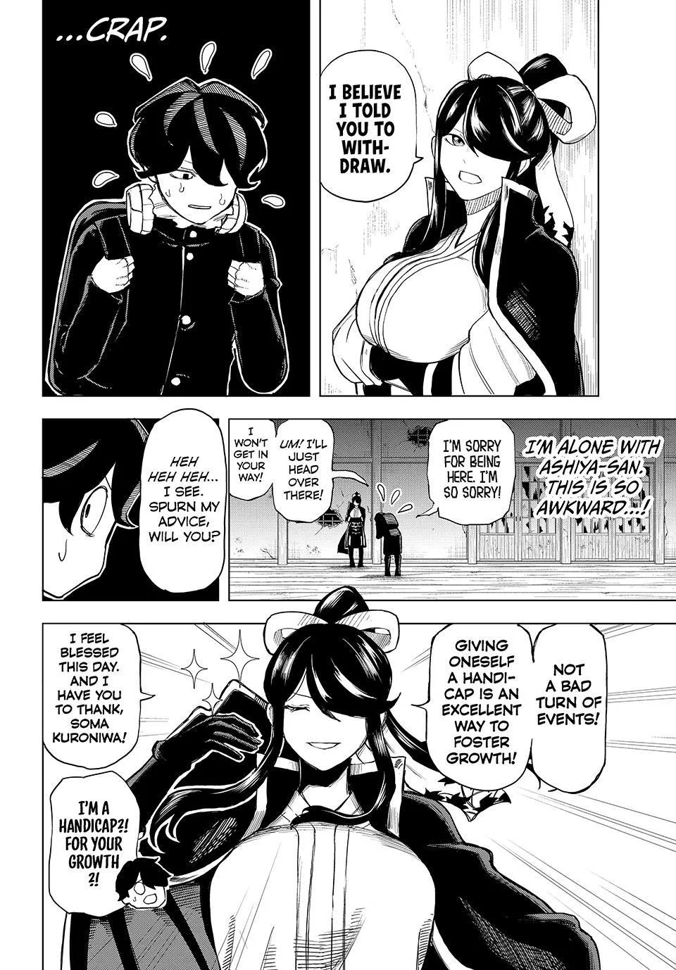Ura Toukyou no Osoroshidokoro, chapter 6, page 6