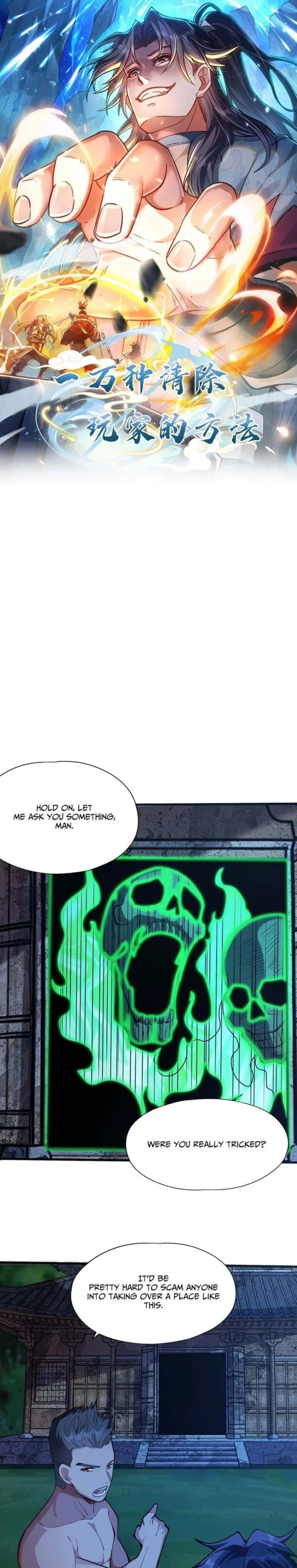 10,000 Ways to Eliminate Players, chapter 7, page 1