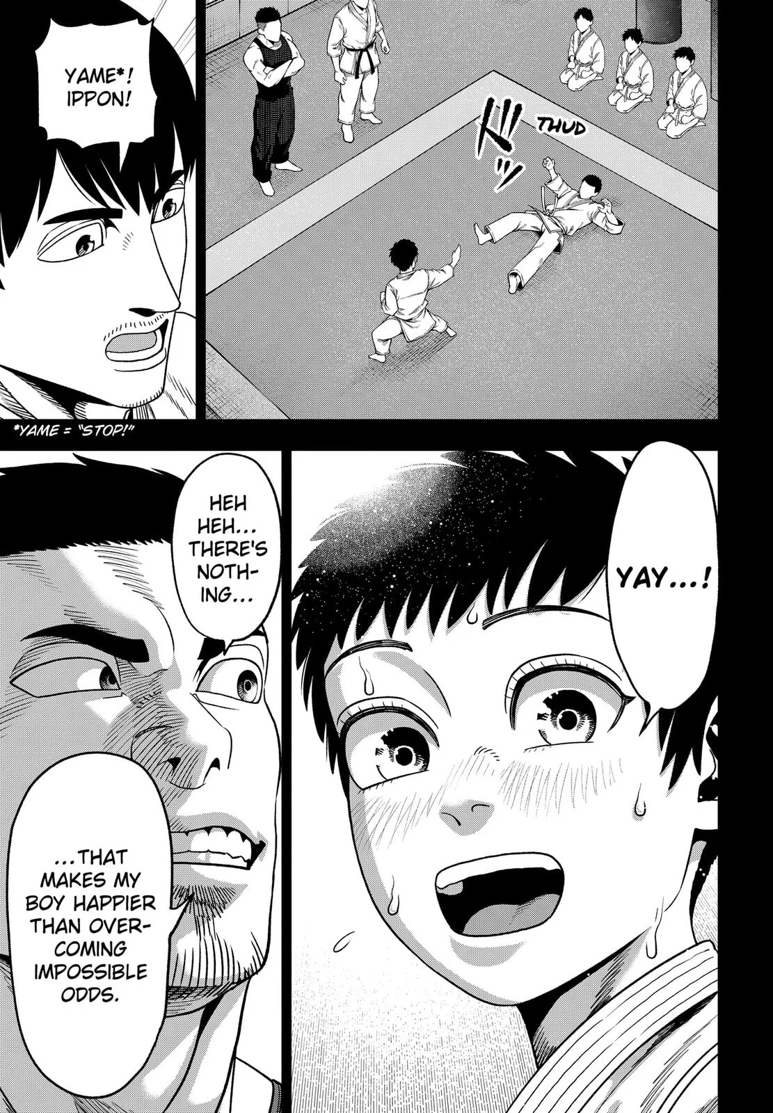 Subaru the Invincible, chapter 3, page 3