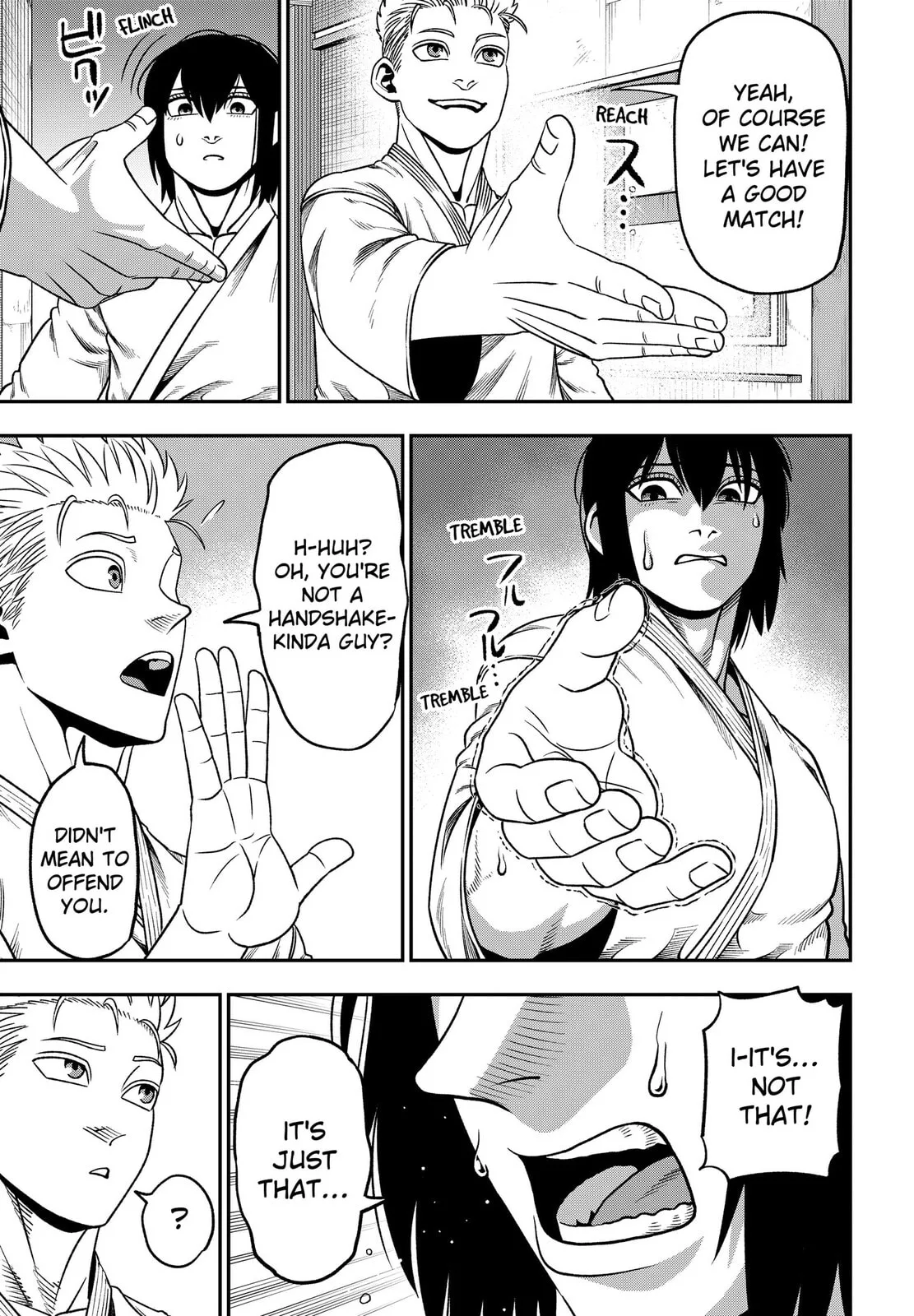 Subaru the Invincible, chapter 3, page 20