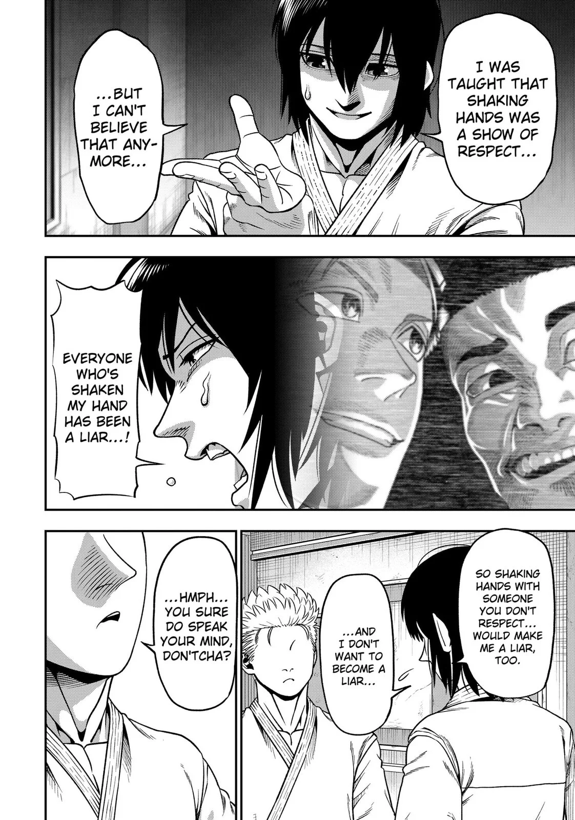 Subaru the Invincible, chapter 3, page 21