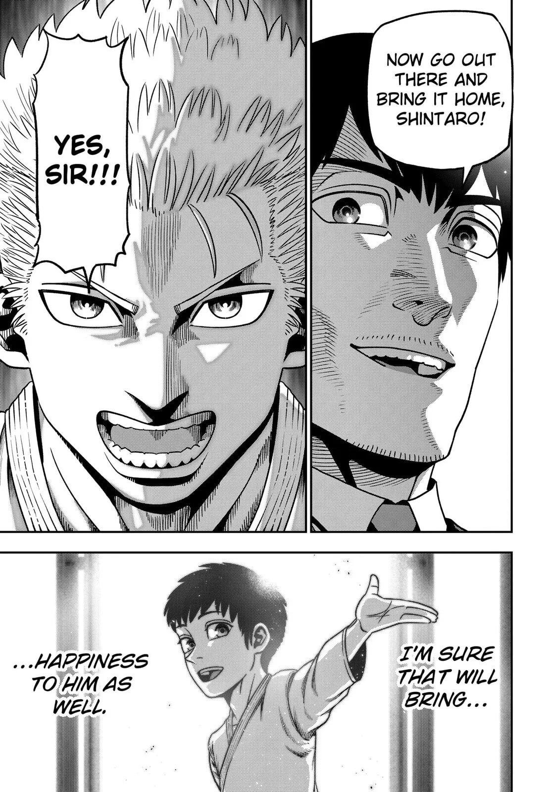 Subaru the Invincible, chapter 3, page 30