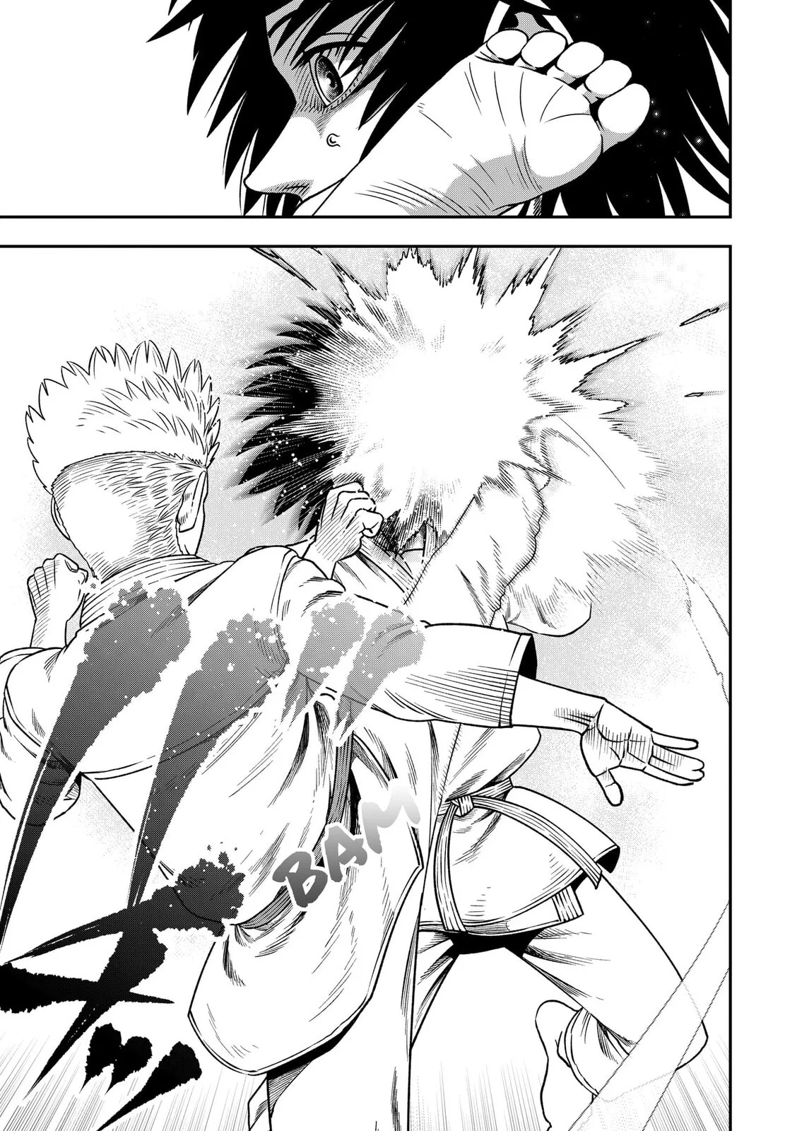 Subaru the Invincible, chapter 3, page 32