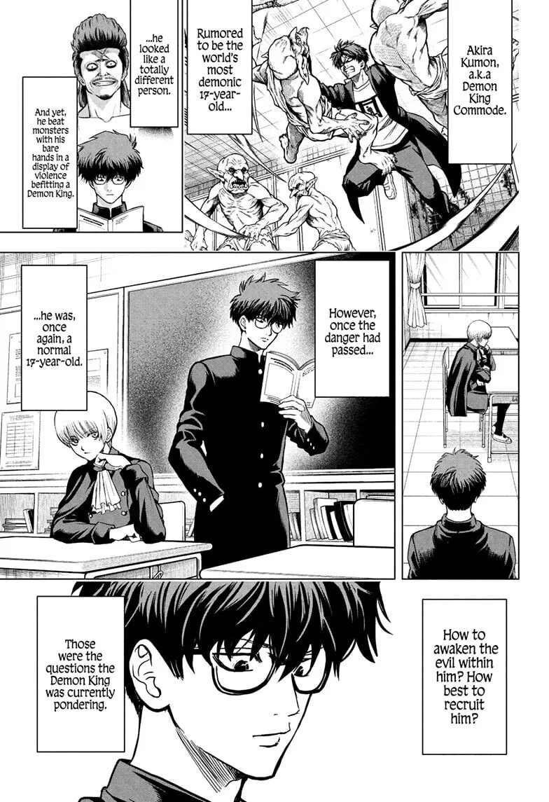 Class 2-B Hero Destroyerz, chapter 2, page 7
