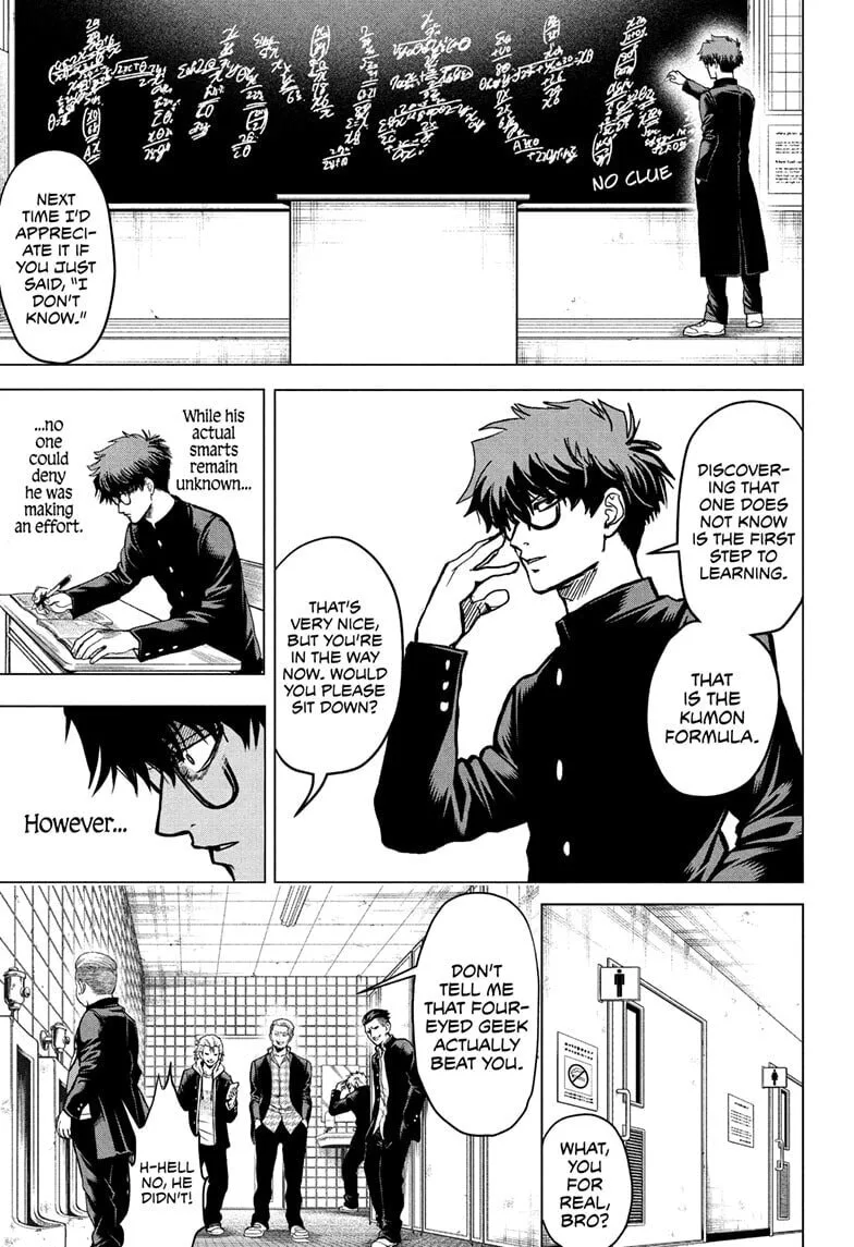 Class 2-B Hero Destroyerz, chapter 2, page 11