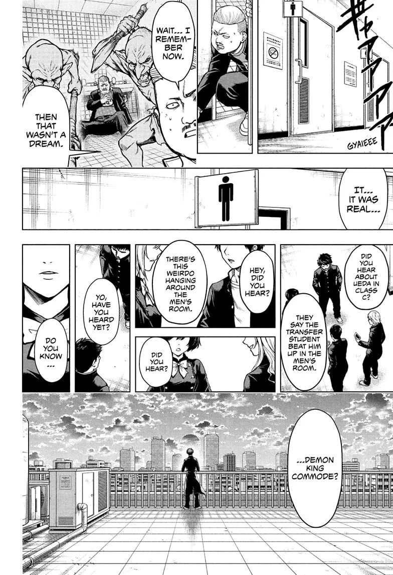 Class 2-B Hero Destroyerz, chapter 2, page 14