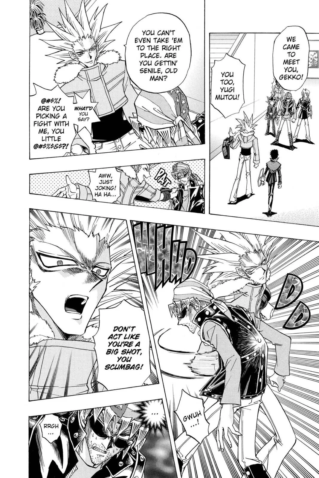 Yu-Gi-Oh! R, chapter 21, page 13