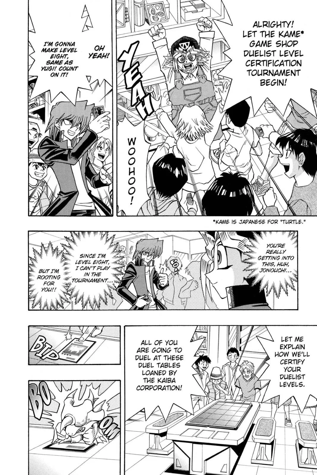Yu-Gi-Oh! R, chapter 24.5, page 4