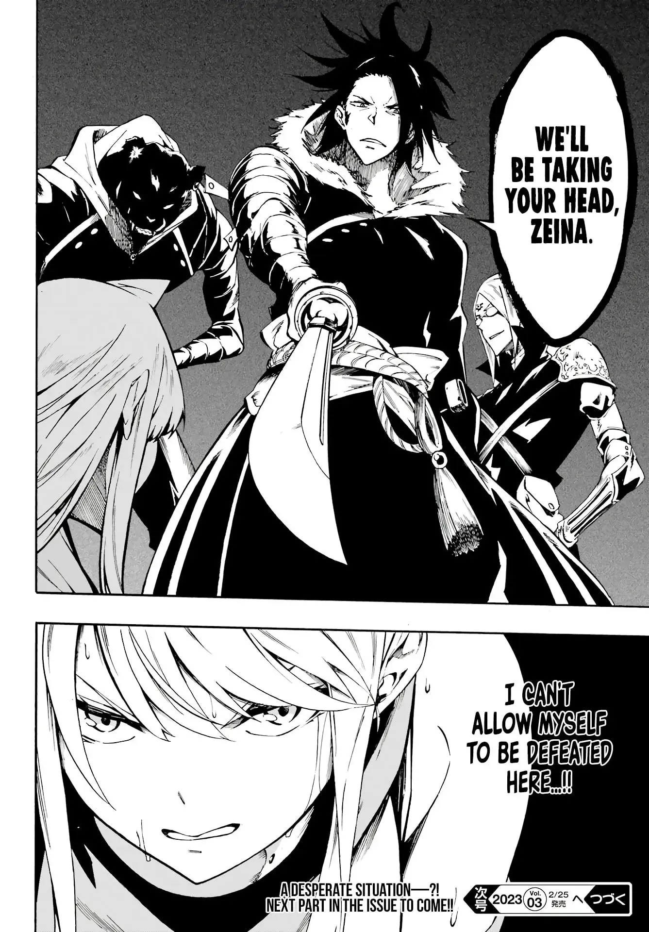 Gokusotsu Kraken, chapter 6, page 30