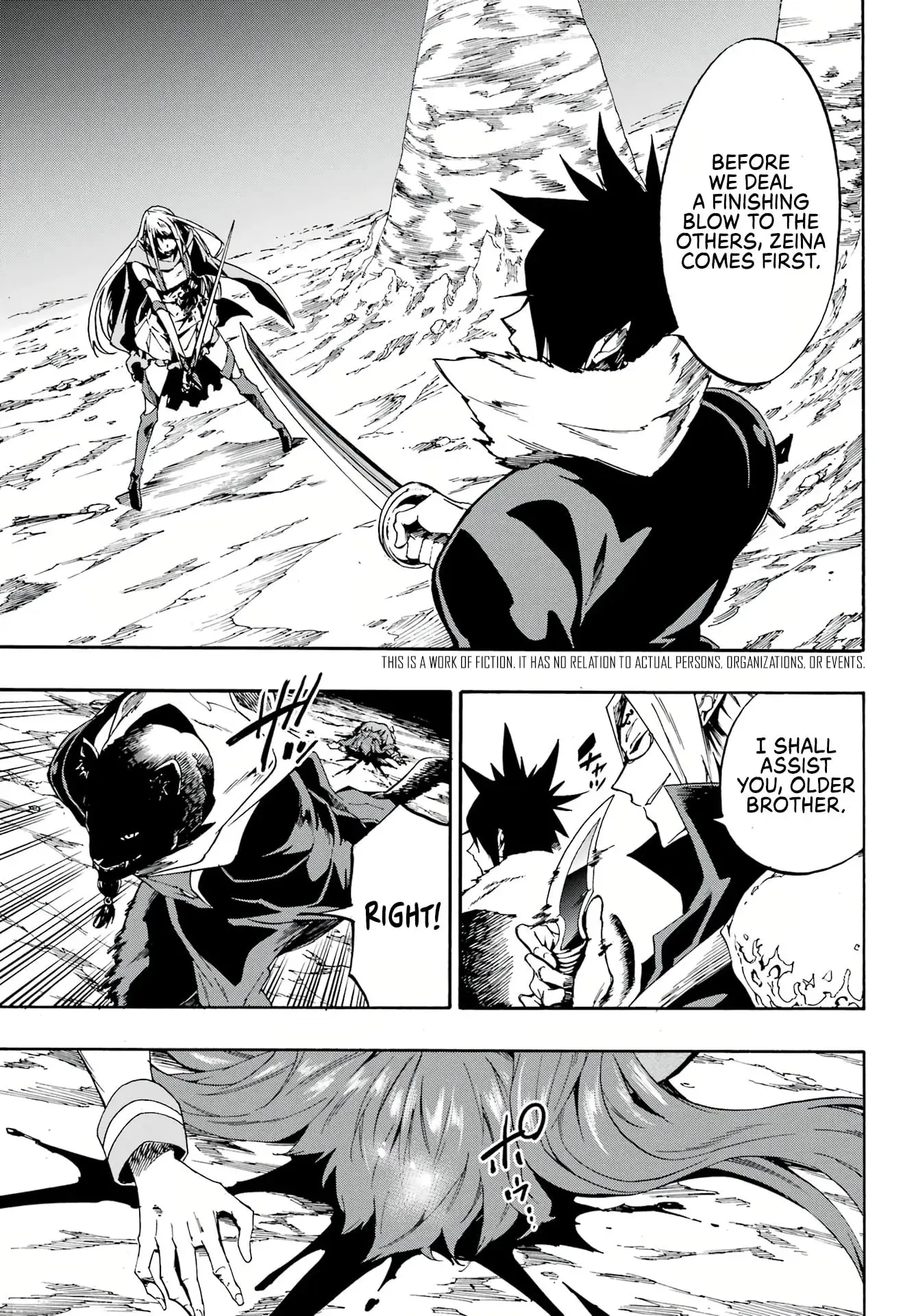 Gokusotsu Kraken, chapter 7, page 3