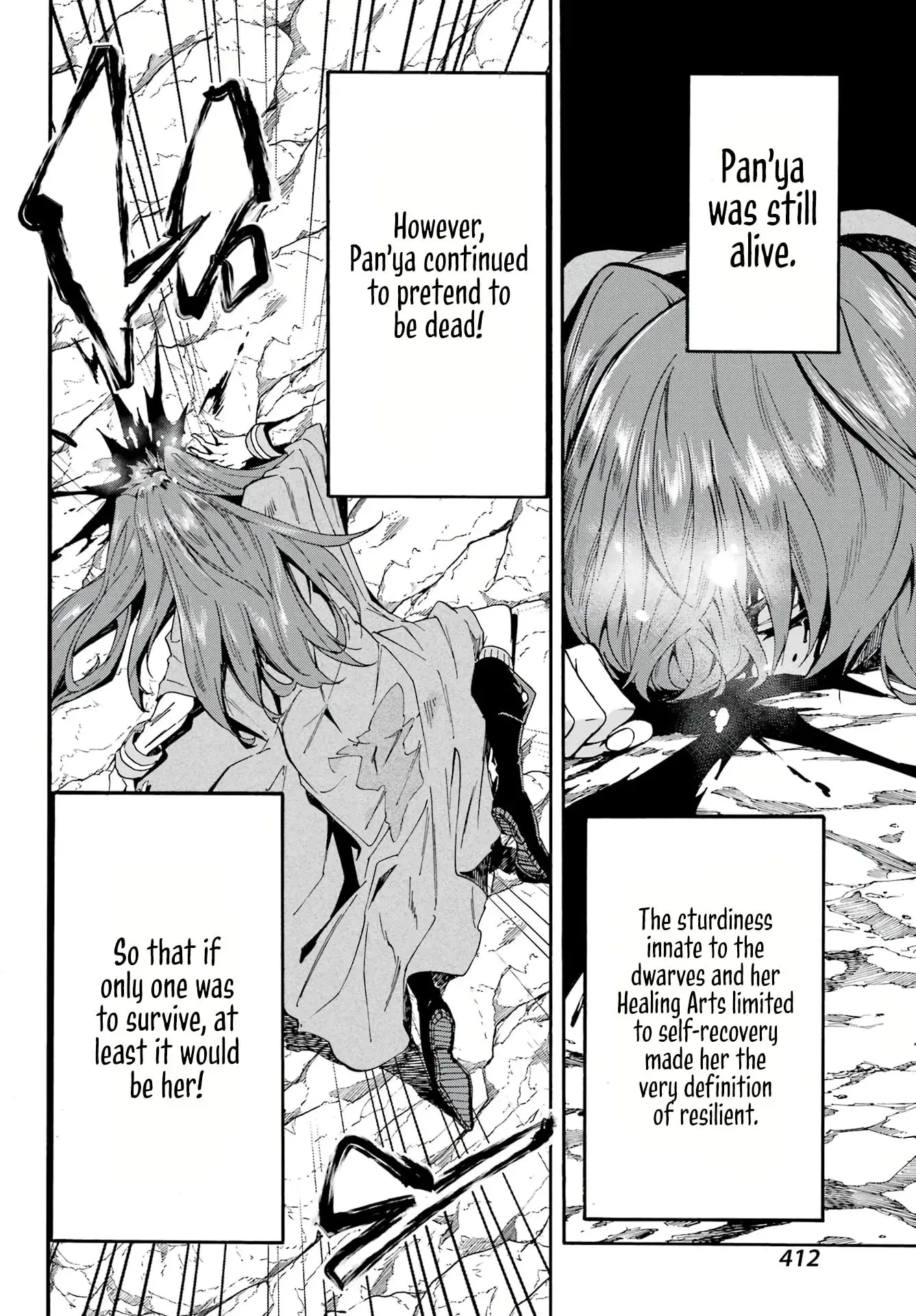 Gokusotsu Kraken, chapter 7, page 4