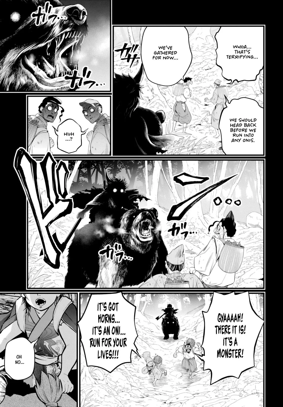 Record of Ragnarok, chapter 118, page 3