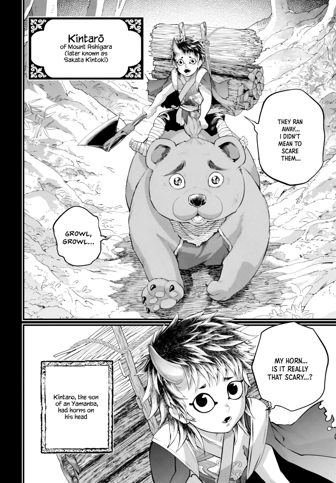 Record of Ragnarok, chapter 118, page 4