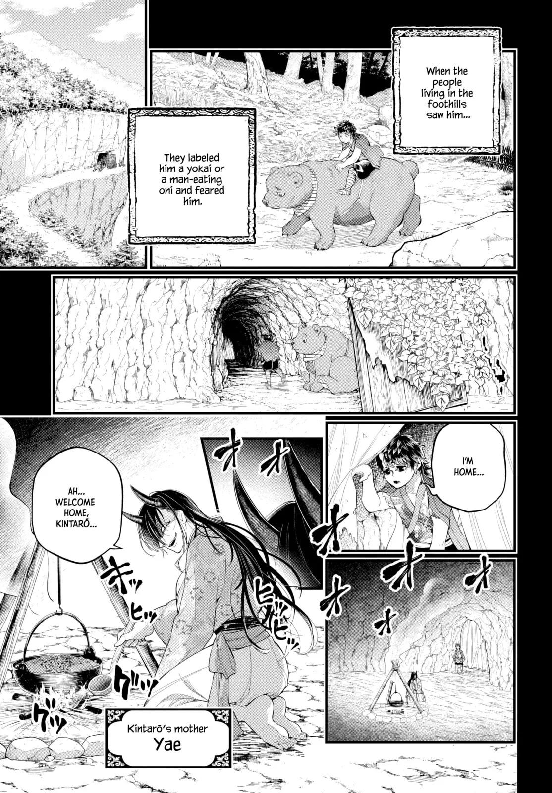 Record of Ragnarok, chapter 118, page 5