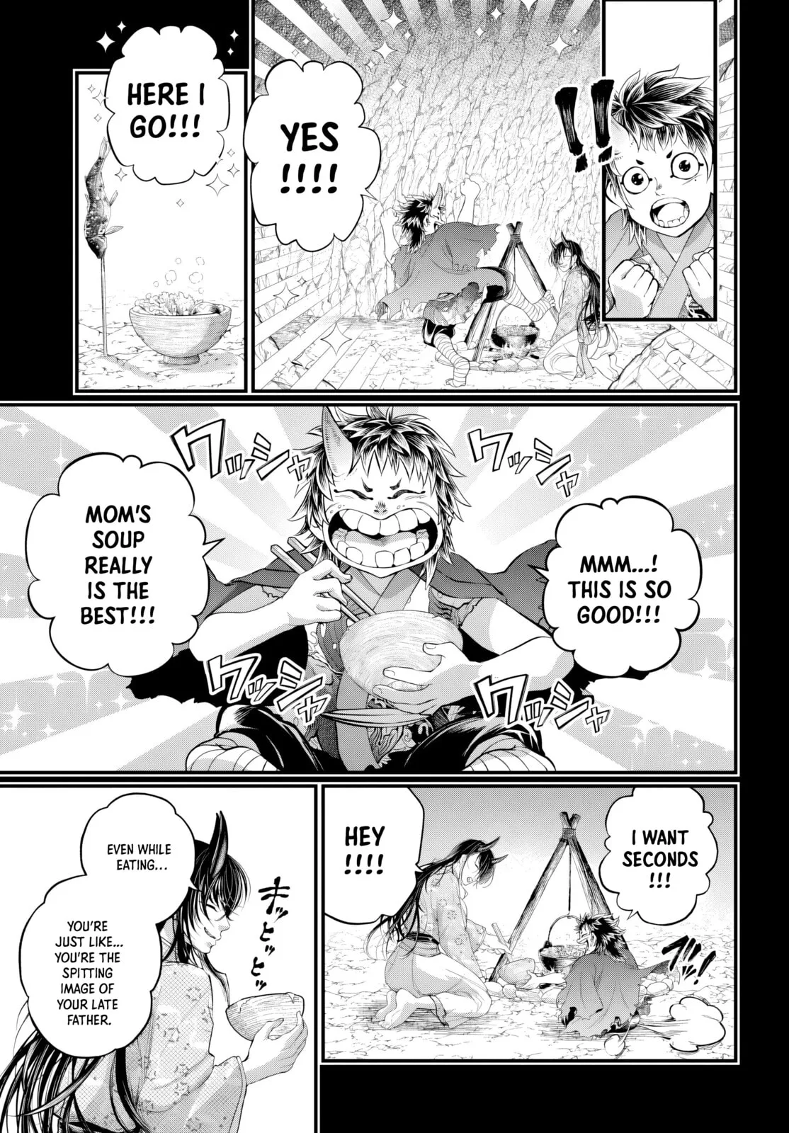 Record of Ragnarok, chapter 118, page 7