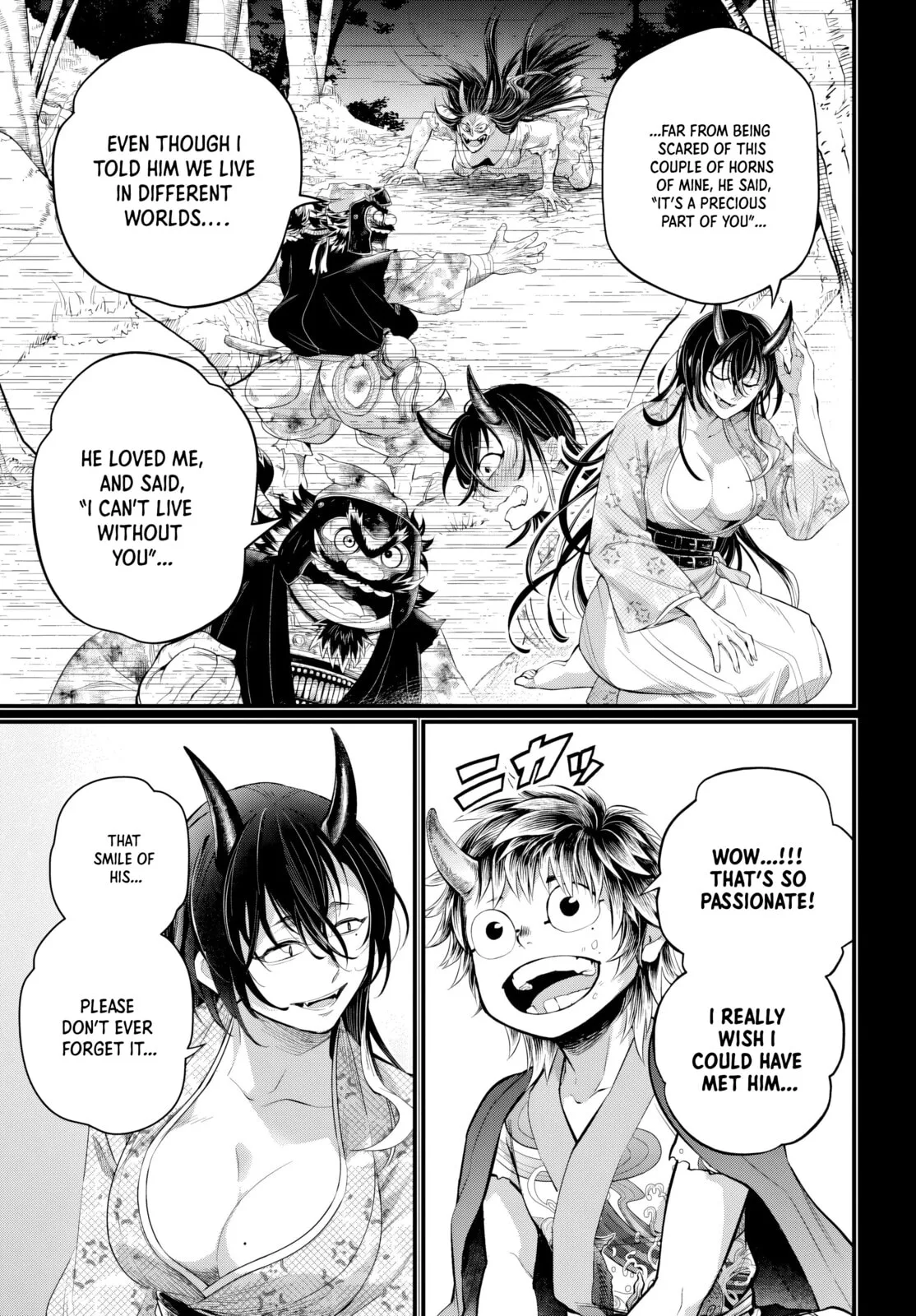 Record of Ragnarok, chapter 118, page 9