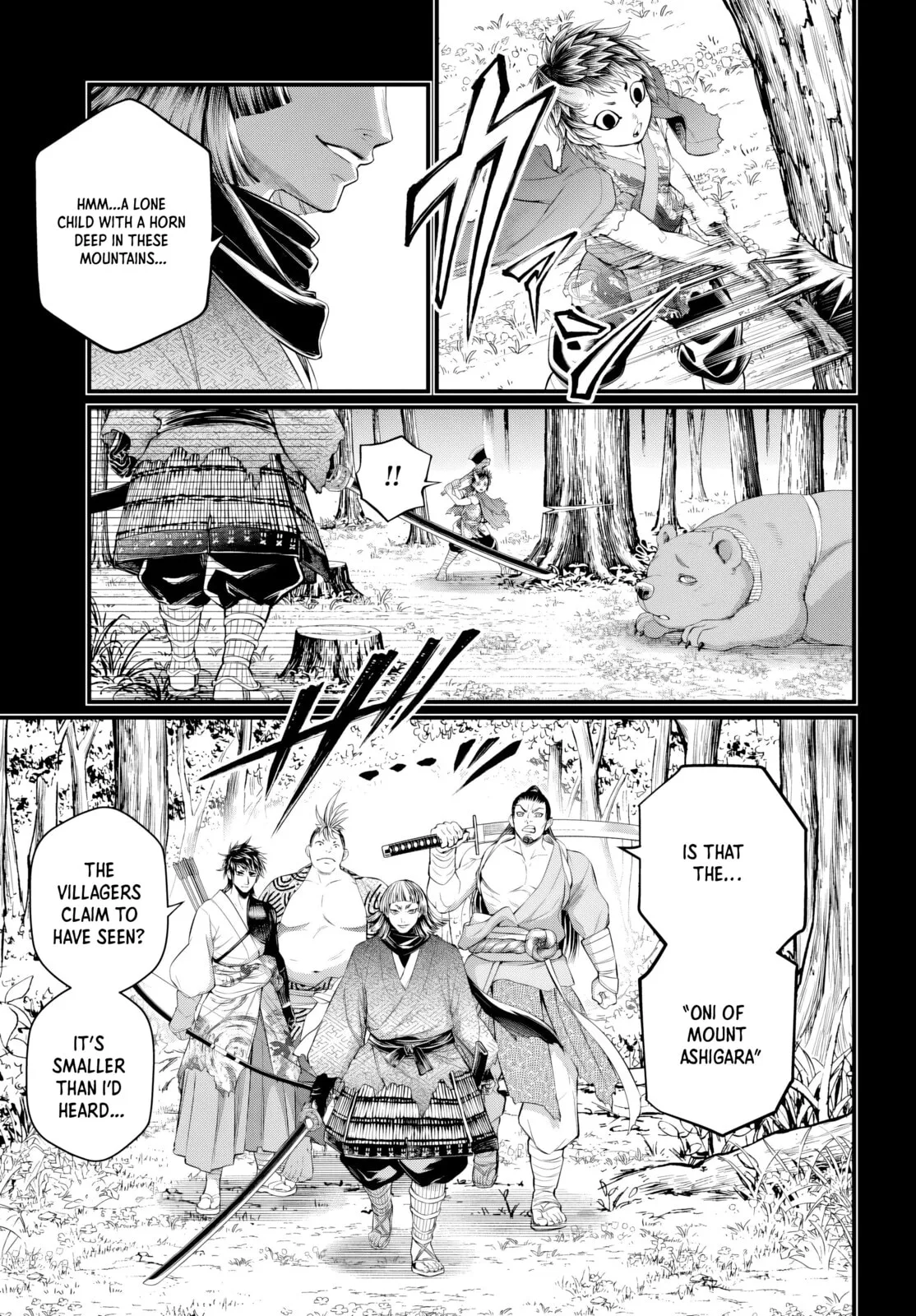Record of Ragnarok, chapter 118, page 11