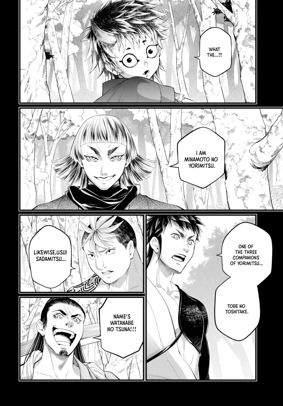 Record of Ragnarok, chapter 118, page 12