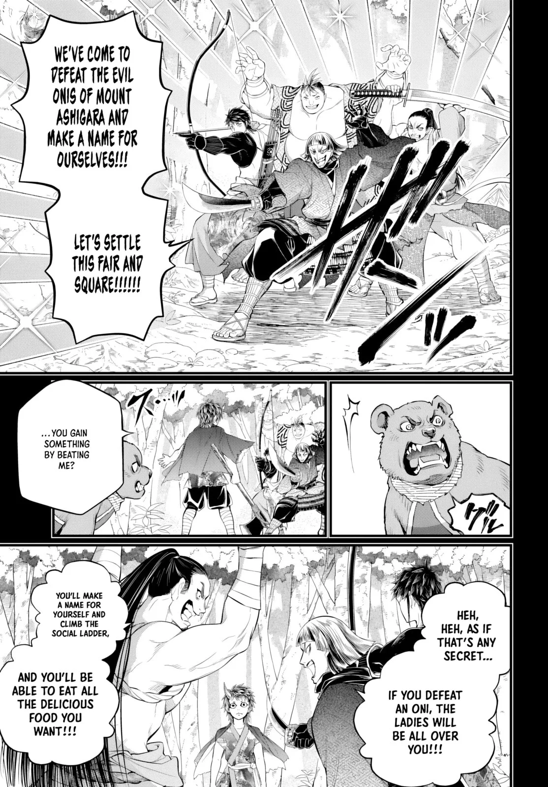 Record of Ragnarok, chapter 118, page 13