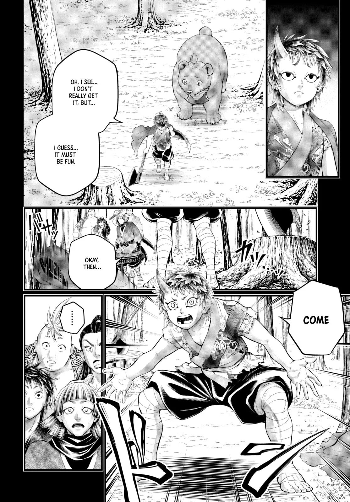 Record of Ragnarok, chapter 118, page 14