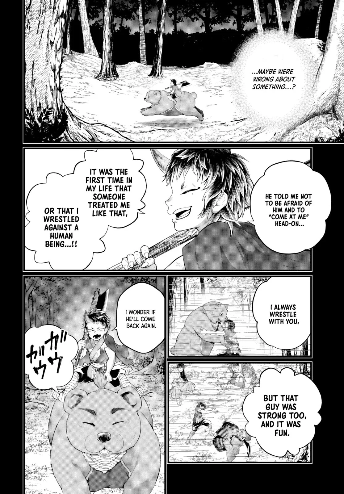 Record of Ragnarok, chapter 118, page 20