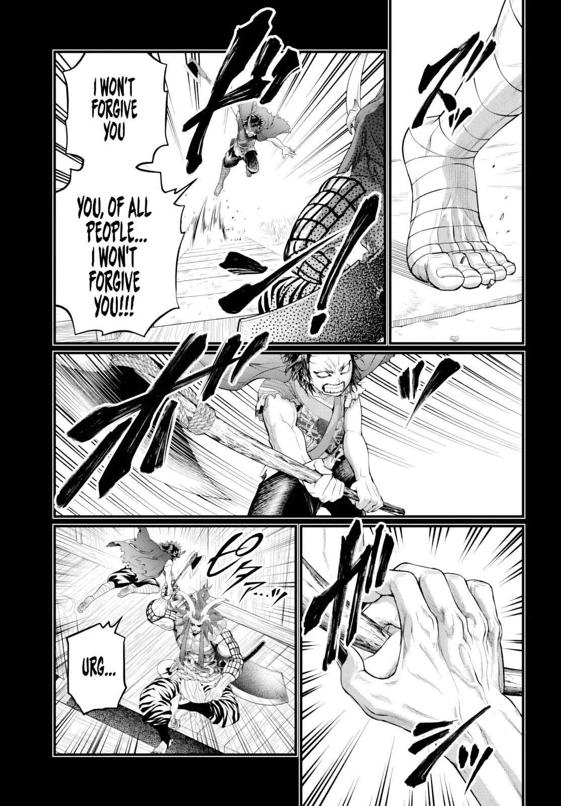 Record of Ragnarok, chapter 118, page 27