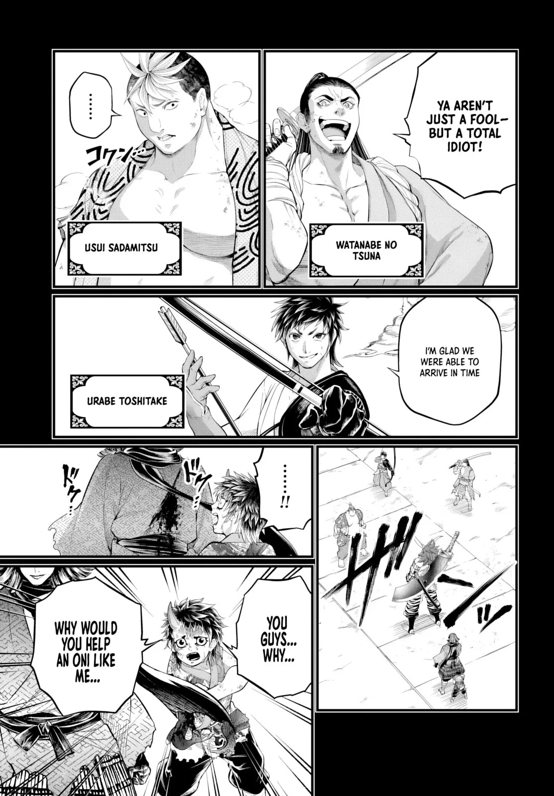 Record of Ragnarok, chapter 118, page 33