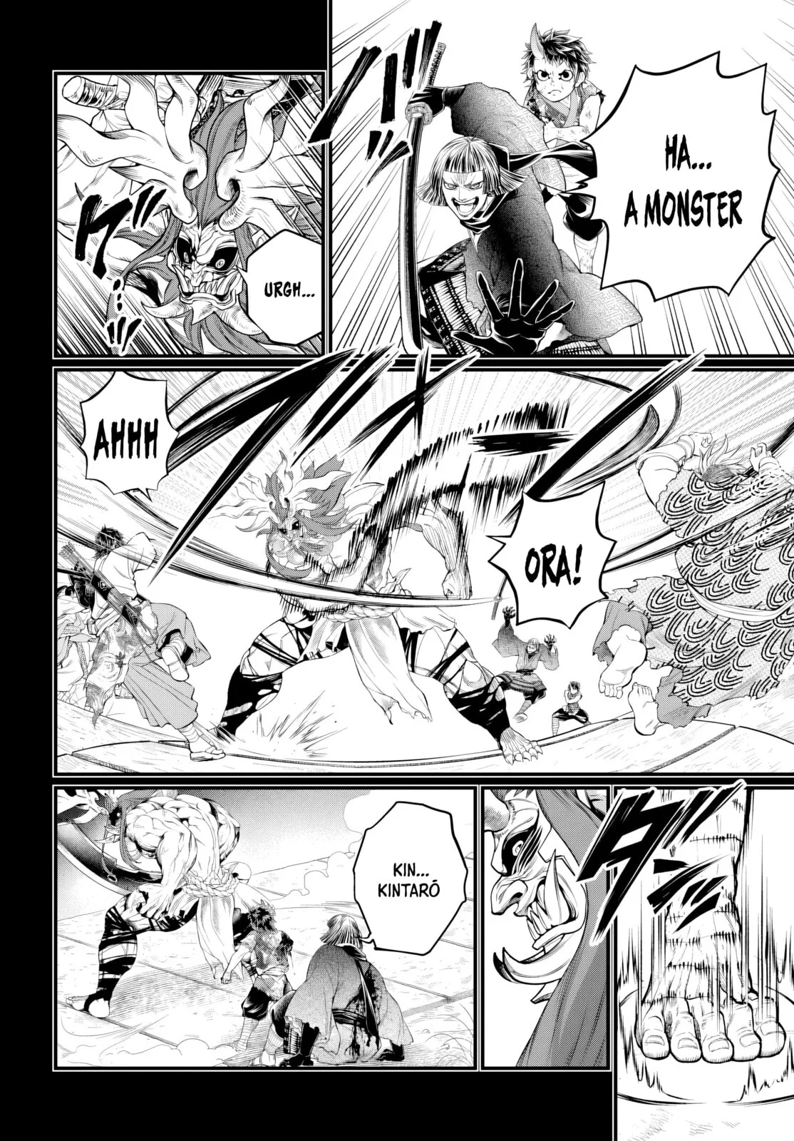 Record of Ragnarok, chapter 118, page 36