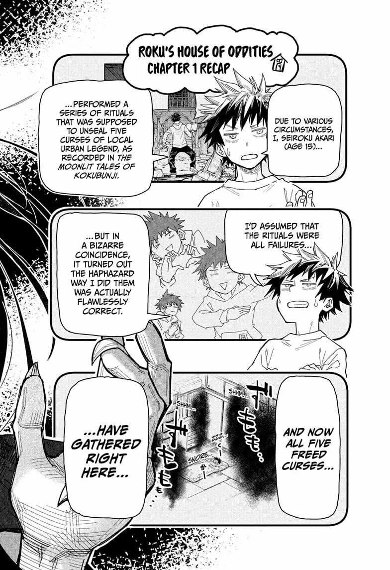 Roku's House of Oddities, chapter 2, page 2