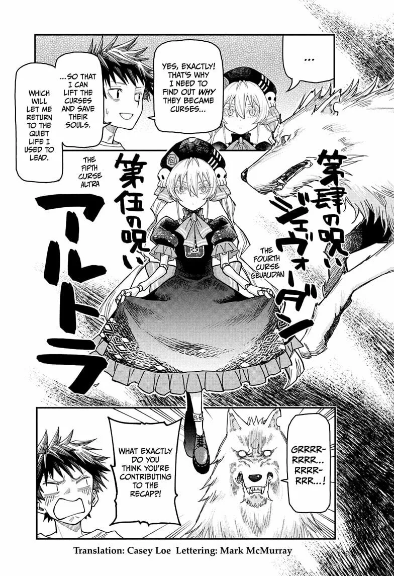 Roku's House of Oddities, chapter 2, page 5