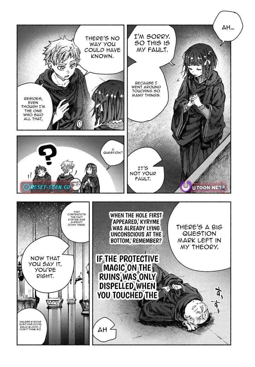 Almark, chapter 32, page 16