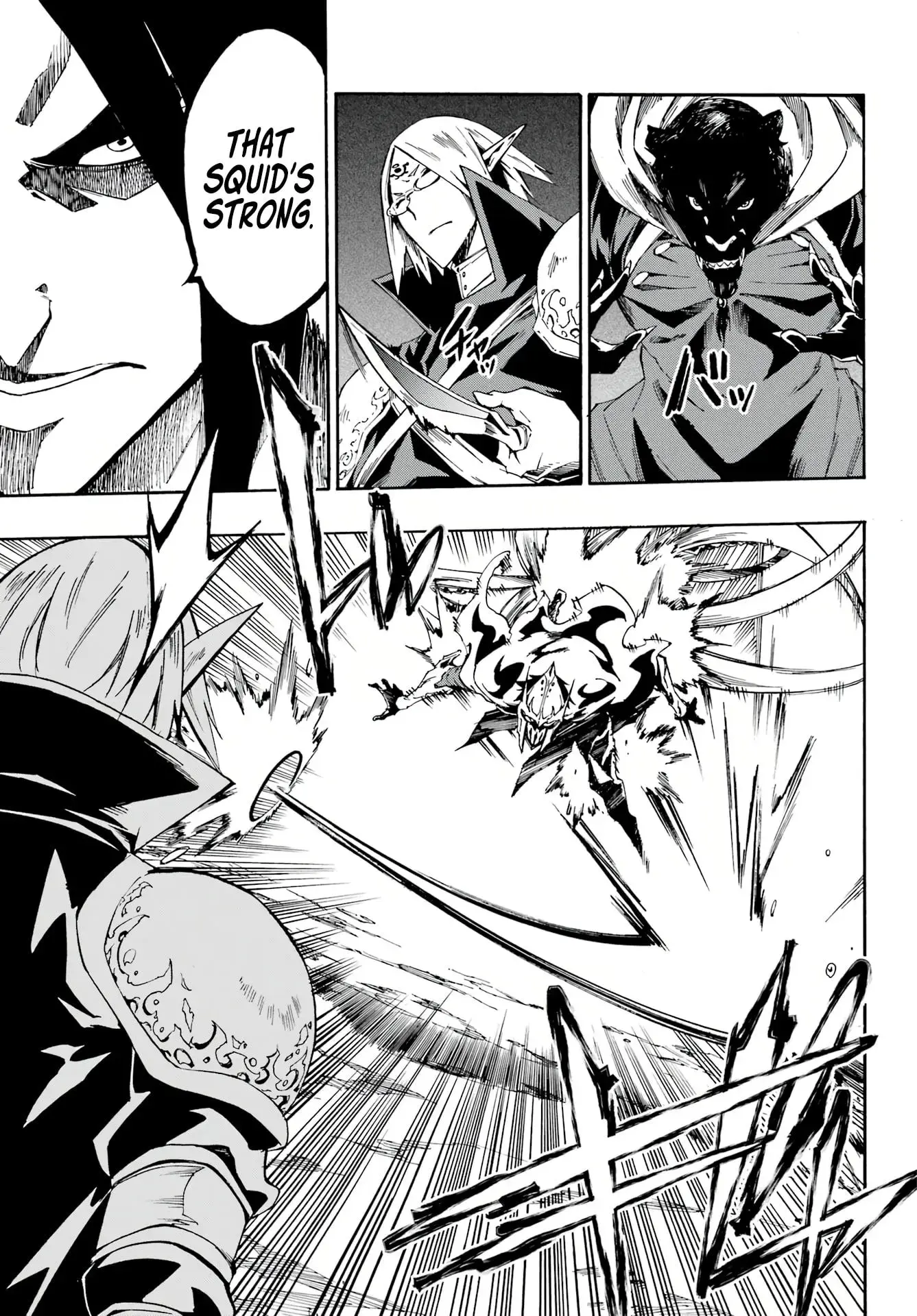 Gokusotsu Kraken, chapter 7, page 11