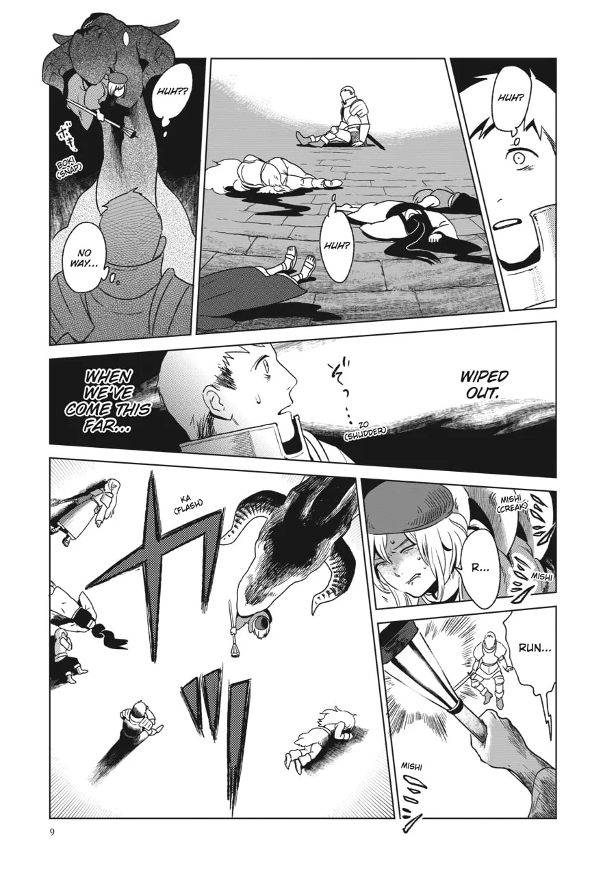 Delicious in Dungeon, chapter 1, page 5