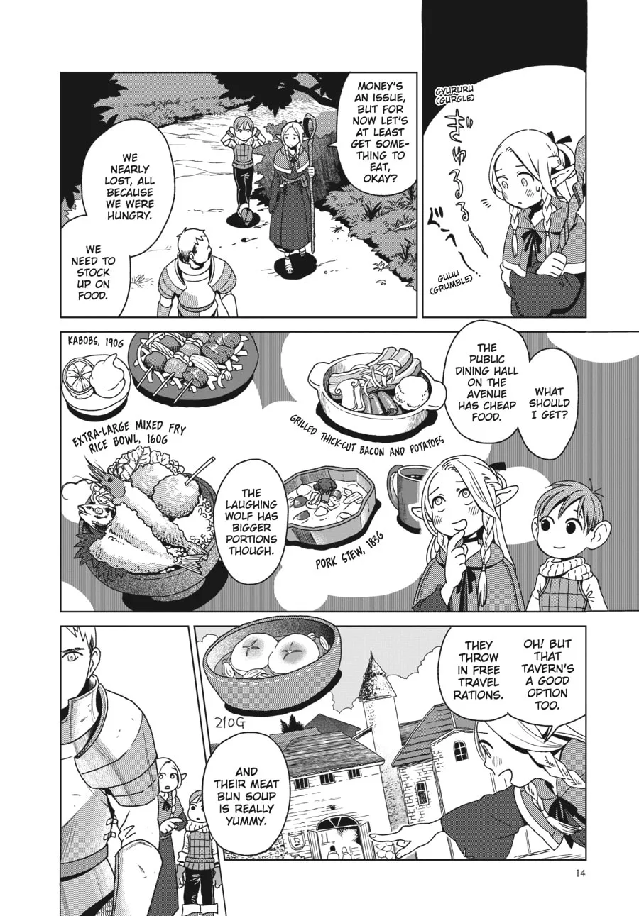 Delicious in Dungeon, chapter 1, page 10