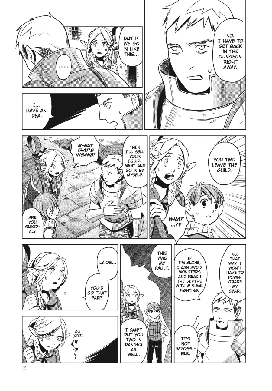 Delicious in Dungeon, chapter 1, page 11