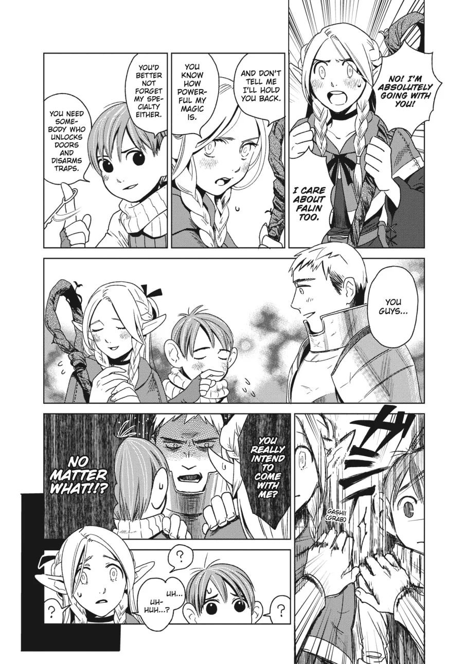 Delicious in Dungeon, chapter 1, page 12