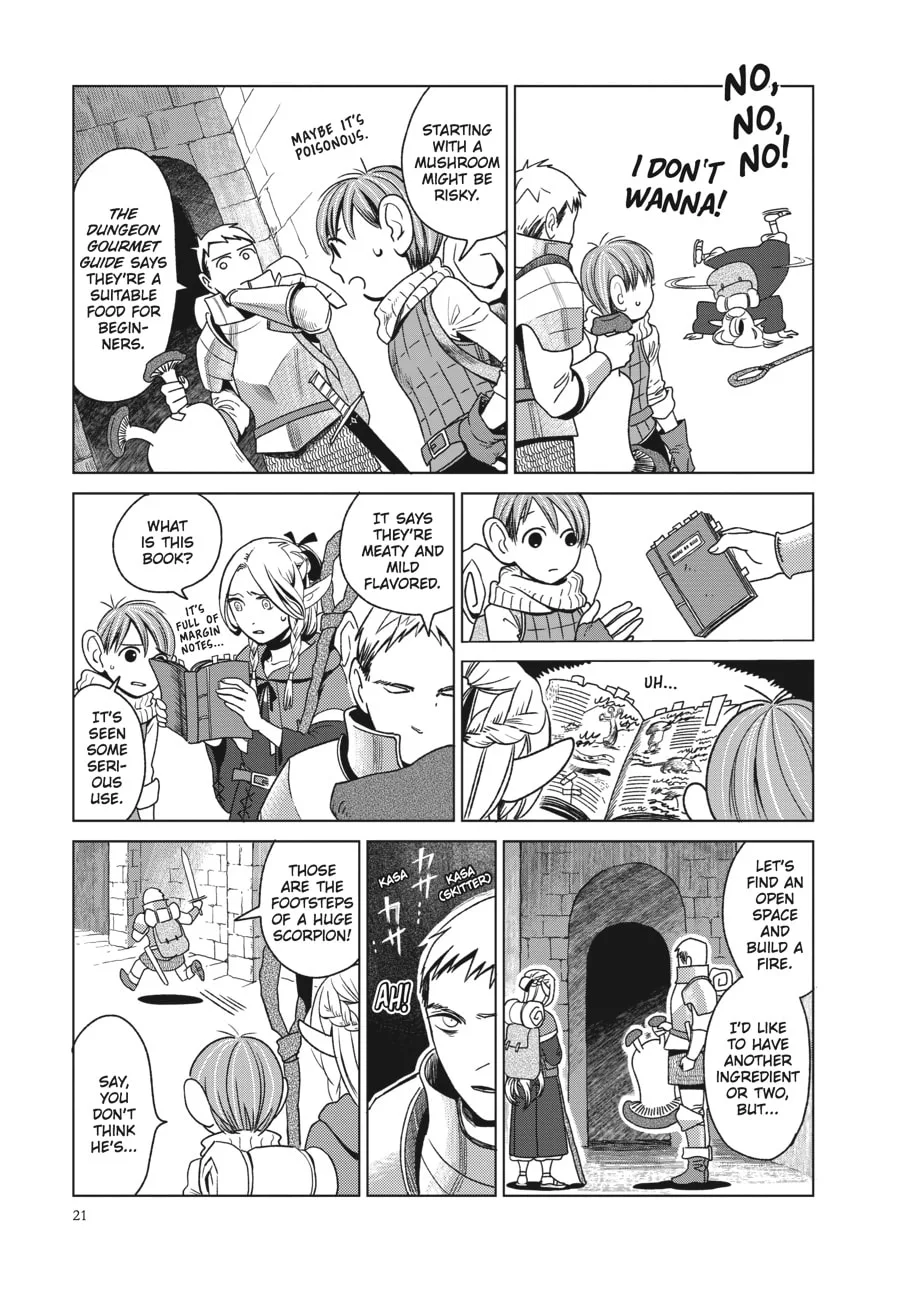 Delicious in Dungeon, chapter 1, page 17